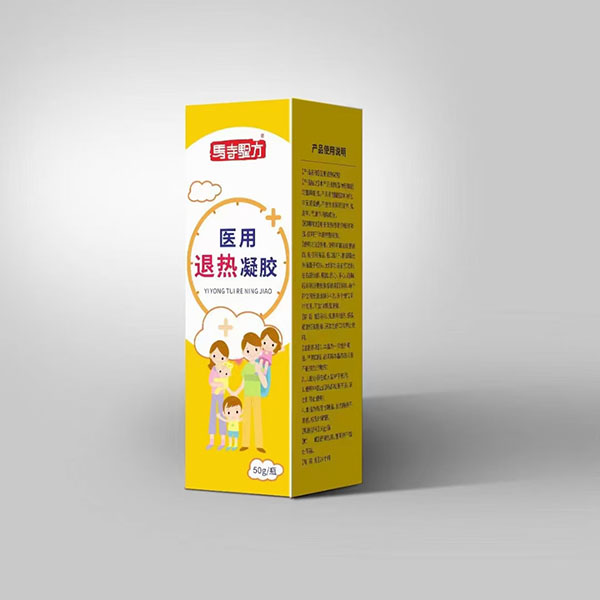 退熱凝膠效果怎么樣？退熱凝膠什么牌子好？