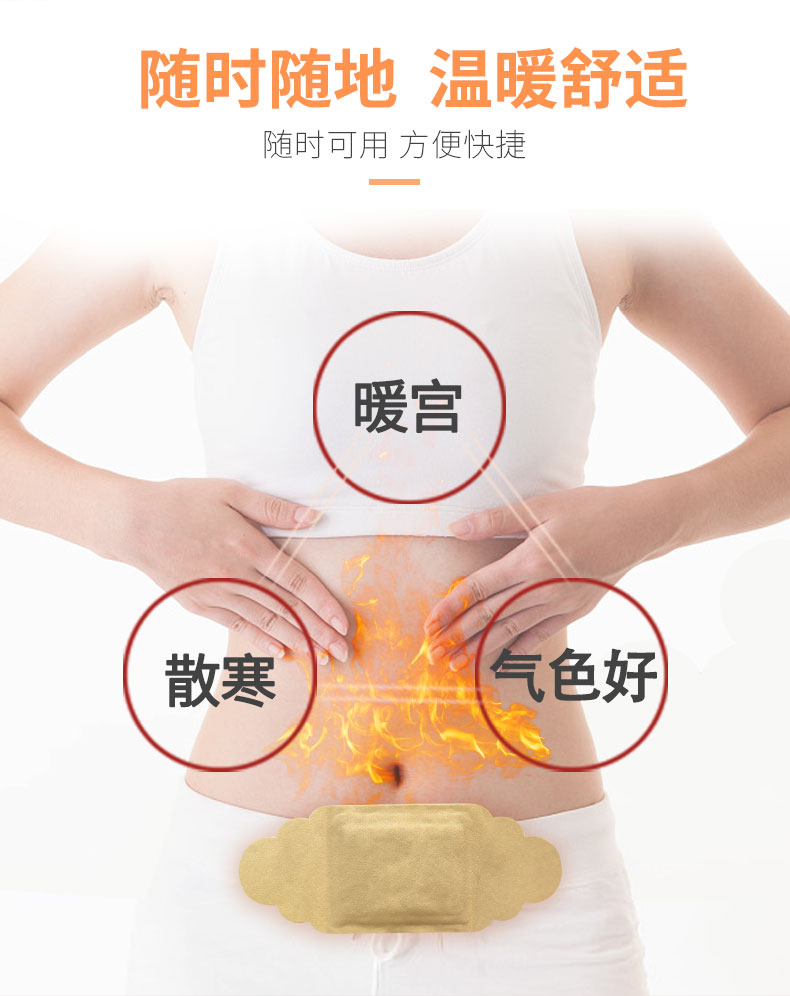 隨時可用，方便舒適